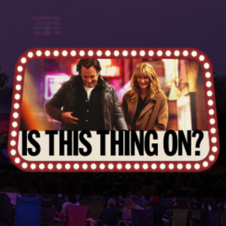 Outdoor Cinema - Is this thing on?